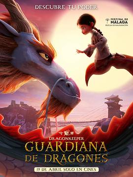 国产自拍第123页