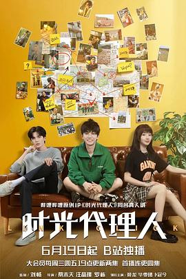 美女被鸡巴艹逼大叫视频