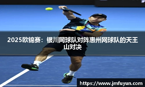 乐玩lewin国际