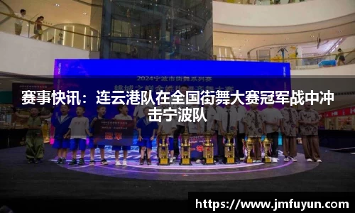 乐玩国际