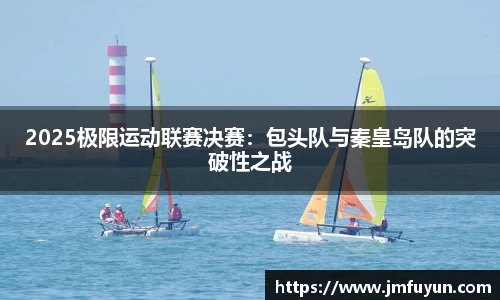 Lewin乐玩官网