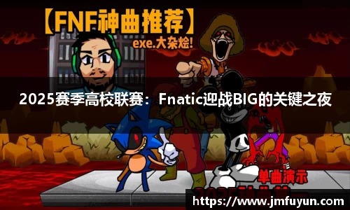 乐玩lewin国际
