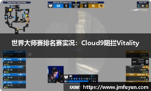 Lewin乐玩