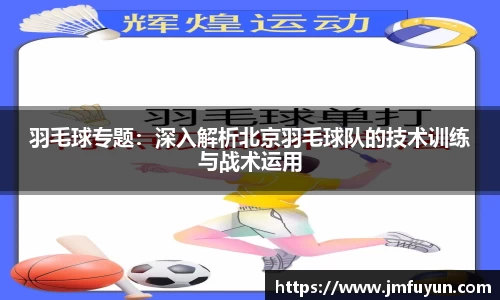 乐玩lewin国际