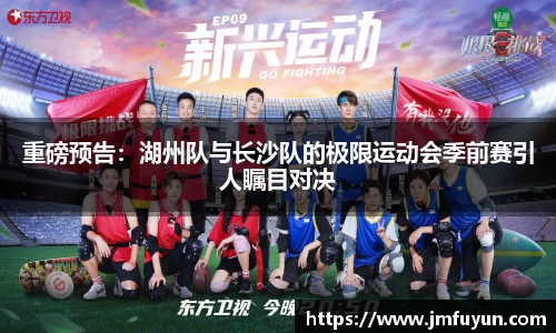 乐玩国际
