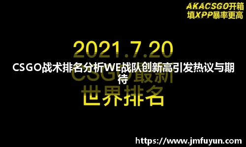 Lewin乐玩官网