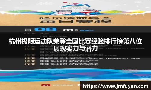 乐玩lewin国际
