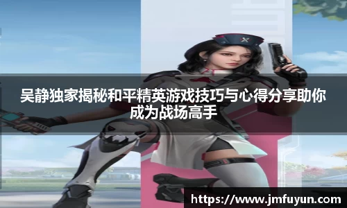 Lewin乐玩官网