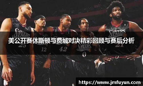 Lewin乐玩