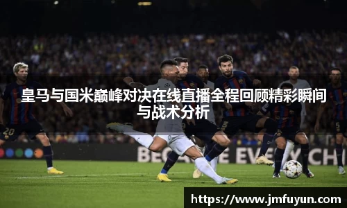 乐玩国际