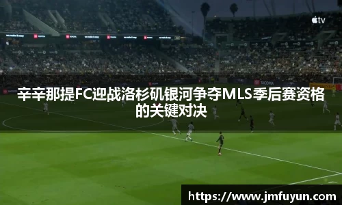 乐玩lewin国际