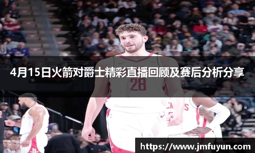 Lewin乐玩官网